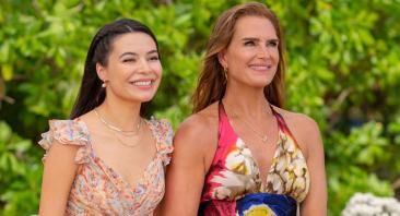 MOTHER OF THE BRIDE NETFLIX