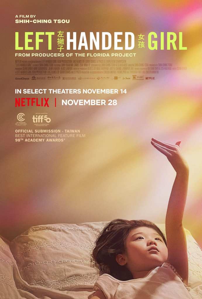 Left-Handed Girl: Netflix Confirms Release Date for Taiwan’s Oscar Entry 5 EN US LHG OneHand Vertical 27x40 RGB PRE PRE AA