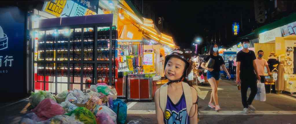 Left-Handed Girl: Netflix Confirms Release Date for Taiwan’s Oscar Entry 3 Left Handed Girl u 00 09 37 23 R