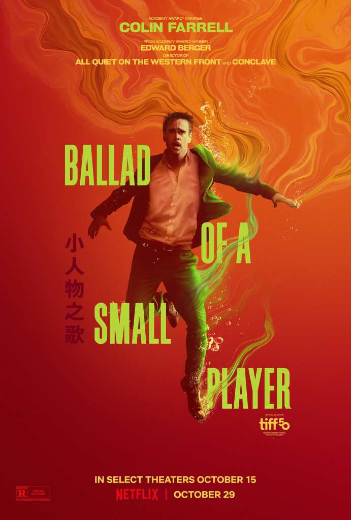 Ballad of a Small Player: Release Date and Teaser Trailer