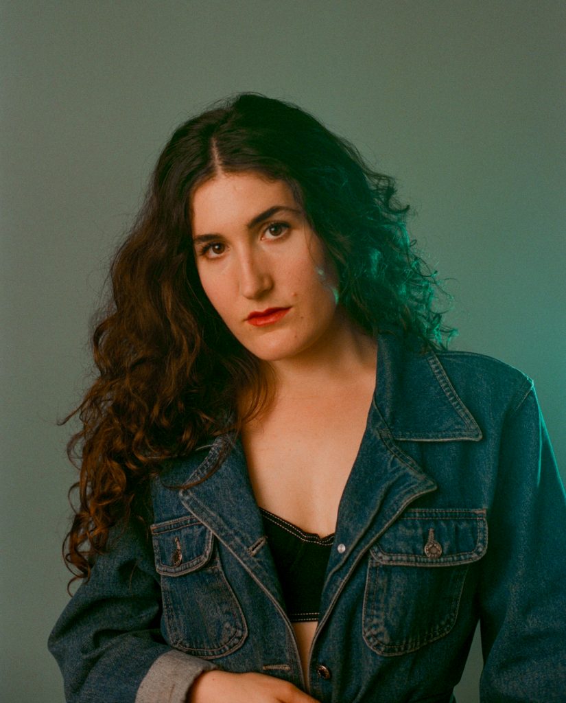 Nobody Wants This Season 2 Adds Seth Rogen and Kate Berlant to the Cast 3 Kate Berlant 2023
