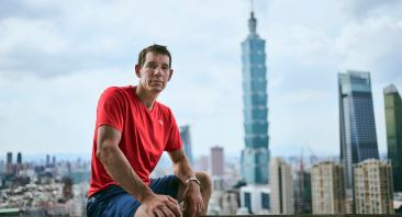 Alex Honnold Skyscraper Live: Netflix Special to Free Solo Taipei 101 in 2026
