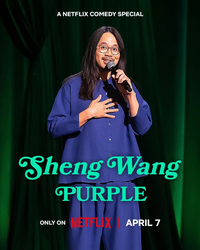 Sheng Wang: Purple on Netflix Sets April Release for New Stand-Up Special