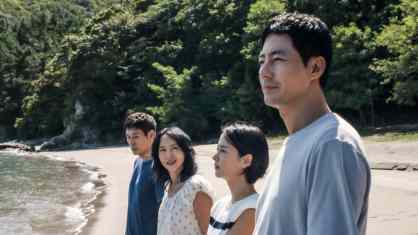 Possible Love Netflix Release Date Set for November 6